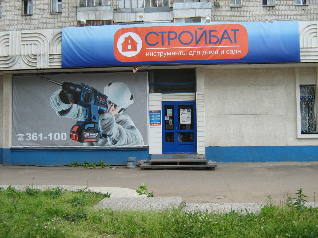 КМ.JPG