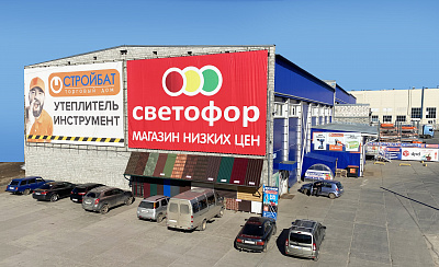 Дзержинского, 79А Дзержинского, 79А